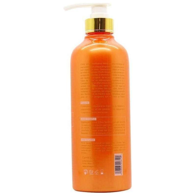 Carrot Glow Intense Toning Body Wash Rosemary Mint with Carrot Oil & Vitamins A, K, E Complex 500ml - gtwtoporld.com