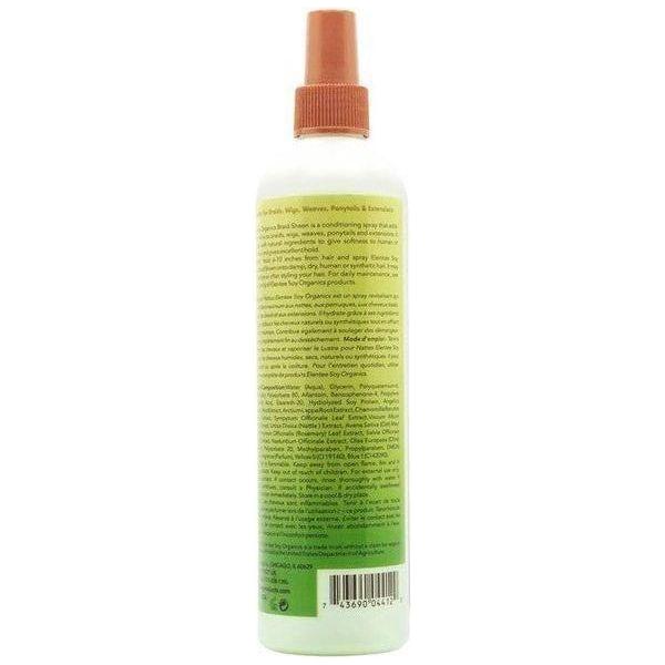 ELENTEE Soy Organics Braid Sheen 355ml - gtwtoporld.com