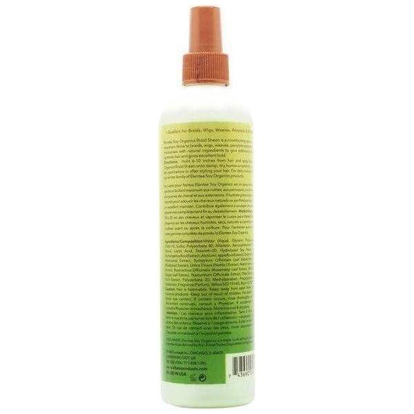 ELENTEE Soy Organics Braid Sheen 355ml - gtwtoporld.com