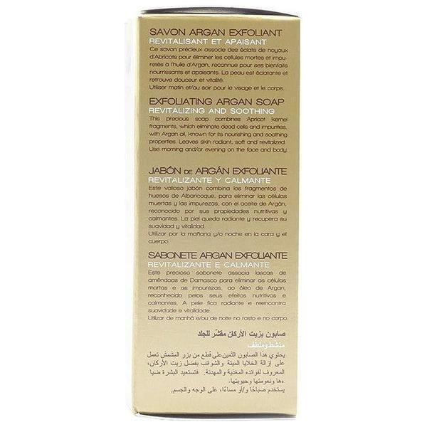 Fair & White Gold Ultimate Preparer Exfoliating Argan Soap 200g - gtwtoporld.com