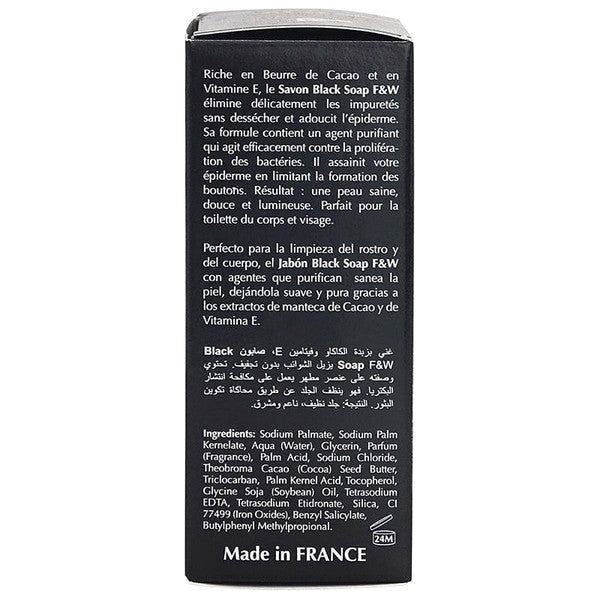 Fair & White Purifyingl & Softening Black Soap 200g - gtwtoporld.com