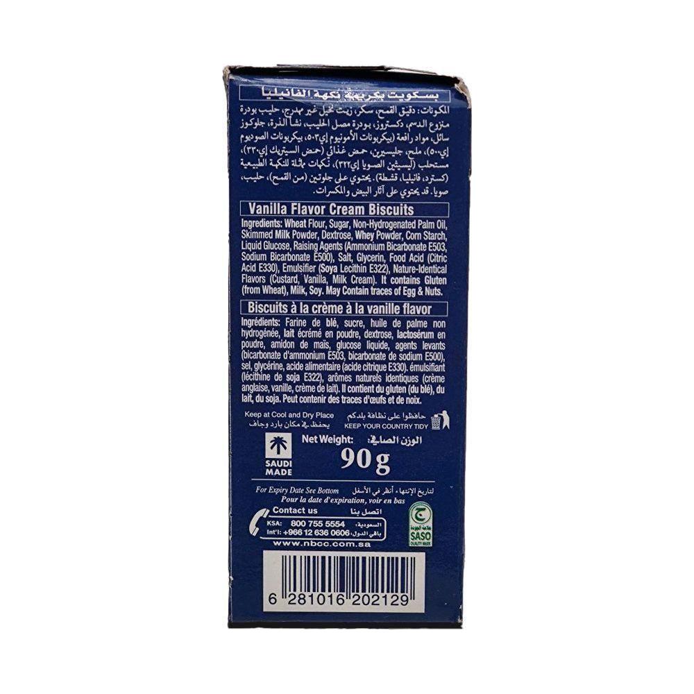 Habesha Abuwalad Biscuits - gtwtoporld.com