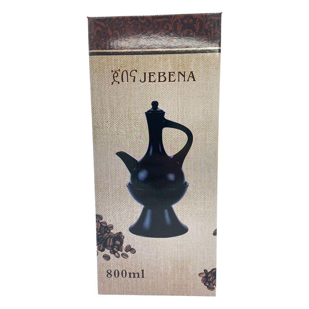 Habesha Shewhat Black Jebena with holder shiny - gtwtoporld.com