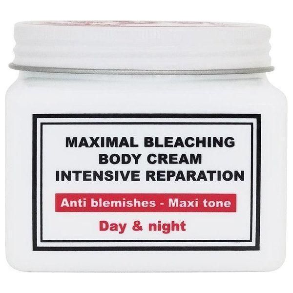 HT26 Preparation Maximal Bleaching Body Cream Intensive Reparation Anti blemishe - gtwtoporld.com