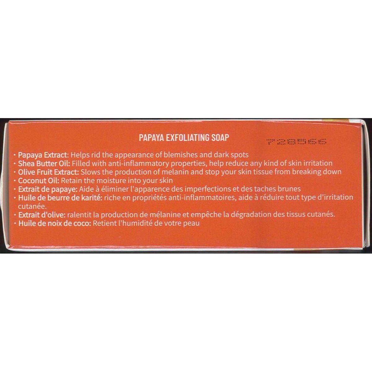 Natskin: Papaya Brightening & Exfoliating Soap 200G - gtwtoporld.com