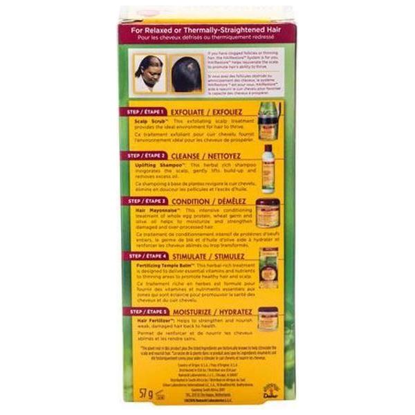 ORS Fertilizing Temple Balm 59ml - gtwtoporld.com