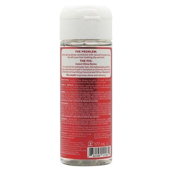 ORS HAIRepair Coconut & Baobab Hair Polisher 177ml - gtwtoporld.com