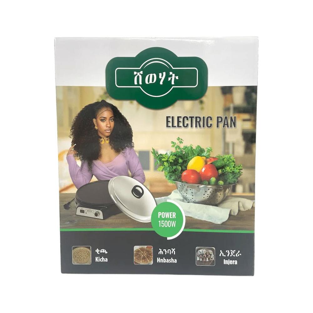 Shewhat Electric Pan 46 cm - 1500W - gtwtoporld.com