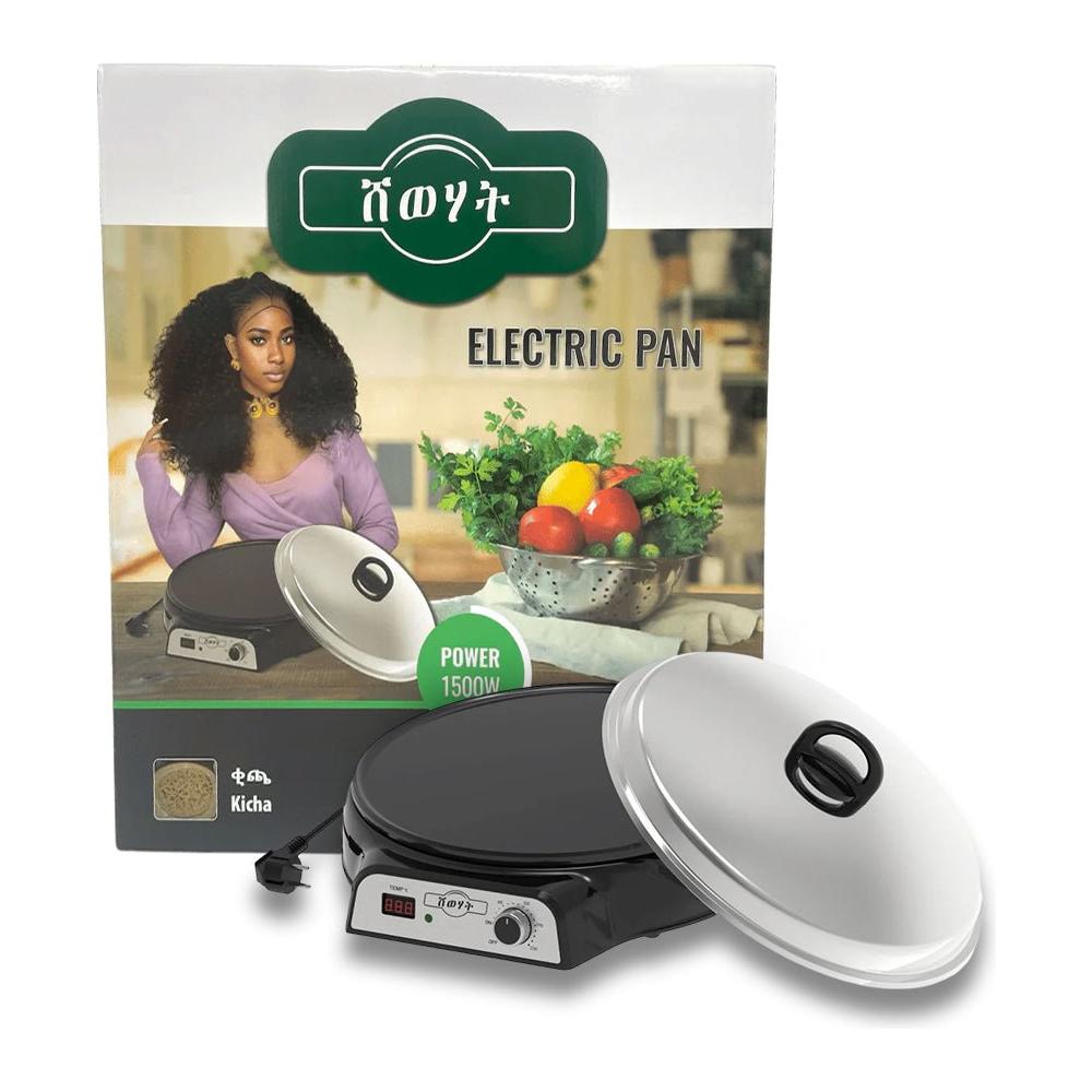 Shewhat Electric Pan 46 cm - 1500W - gtwtoporld.com