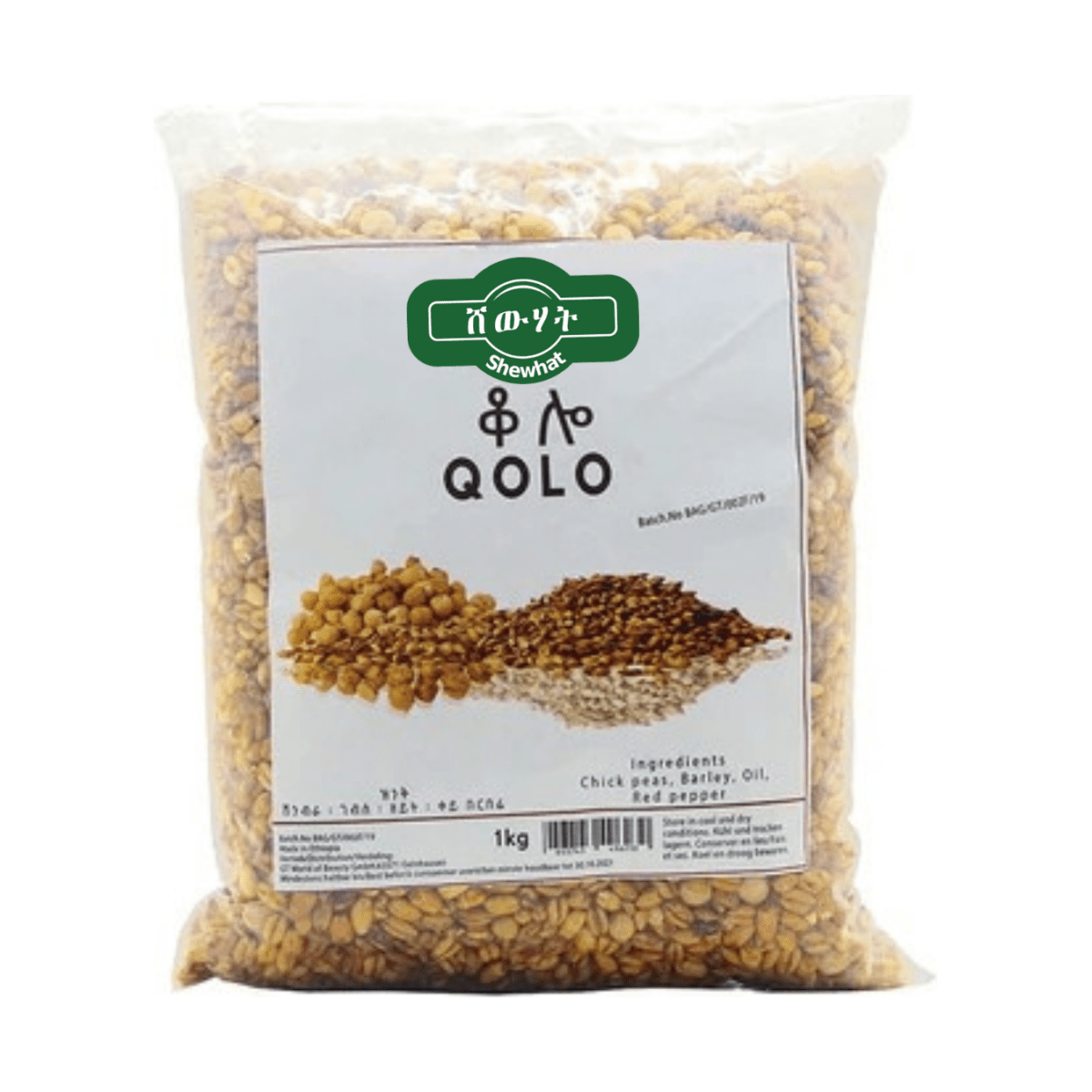 Shewhat Food Kolo (Qolo) 1kg - gtwtoporld.com