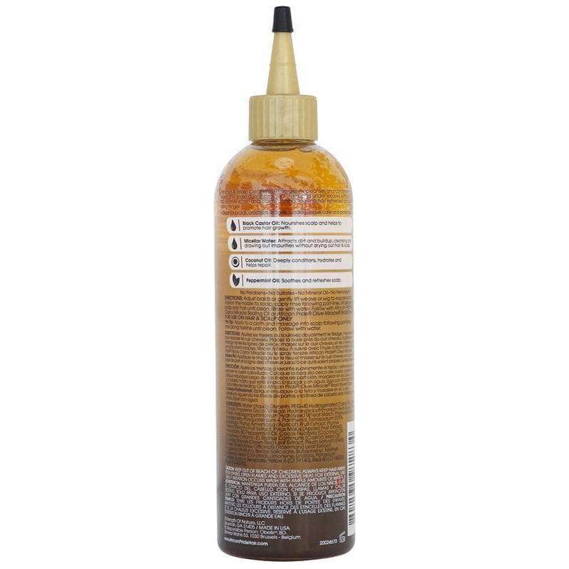 African Pride Black Castor Miracle Braid &amp; Scalp Cleansing Rinse 355ml - gtwtoporld.com