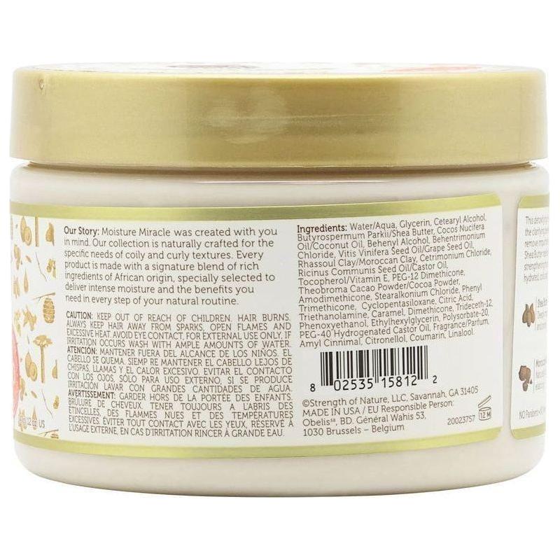 African Pride Moroccan Clay &amp; Shea Butter Heat Activated Masque 340g - gtwtoporld.com