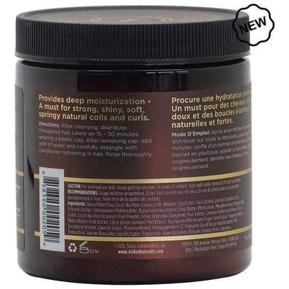 As I Am Intensive Conditioner 237ml - gtwtoporld.com
