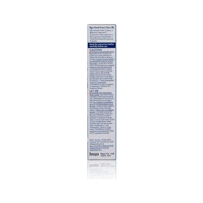 Bigen Gentle Cream Colour - gtwtoporld.com