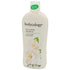 BodyCology Pure White Gardenia Moisturizing Body Lotion 340g - gtwtoporld.com
