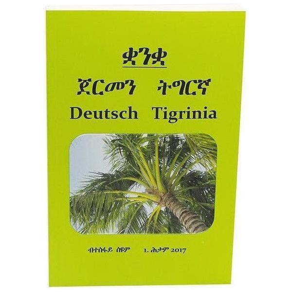 Book Dictionary / Wörterbuch Deutsch - Tigrinia - gtwtoporld.com
