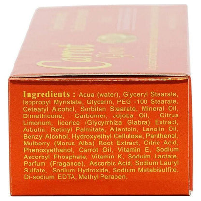 Carrot Glow Intense Toning Treatment Cream with Carrot Oil &amp; Vitamin A,K,E Complex 50g - gtwtoporld.com