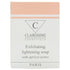 Clairissime Exfoliating Lightening Soap with Apricot 200g   - gtwtoporld.com