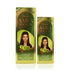 Dabur Amla Gold Hair Oil (200/300) ml - gtwtoporld.com