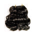 Dream Hair S - Good Weaving 8"/20cm Synthetic Hair - gtwtoporld.com