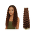 Dream Hair S - Nr One Weaving 14"/35Cm Synthetic Hair - gtwtoporld.com