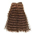 Dream Hair Twist Weft 14"/35cm Synthetic Hair - gtwtoporld.com