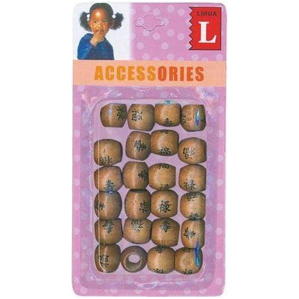 Dreamfix Big Wooden Beads (24 Pcs) China Brown - gtwtoporld.com