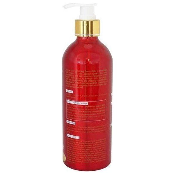 Exterme Glow Strong Lightening Beauty Milk with Argan Oil &amp; Valerian Extract 500 - gtwtoporld.com