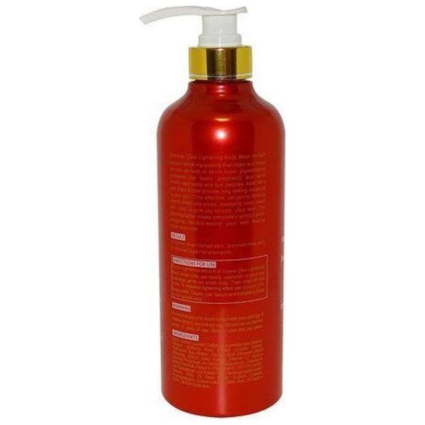 Extreme Glow Strong Lightening Body Wash Aloe Vera Extract with Shea Butter &amp; Herbal complex - gtwtoporld.com