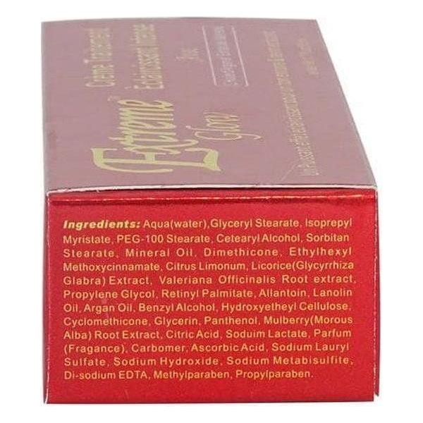 Extreme Glow Strong Lightening Treatment Cream with Argan Oil &amp; Valerian Extract - gtwtoporld.com