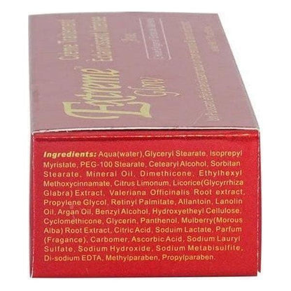 Extreme Glow Strong Lightening Treatment Cream with Argan Oil &amp; Valerian Extract - gtwtoporld.com