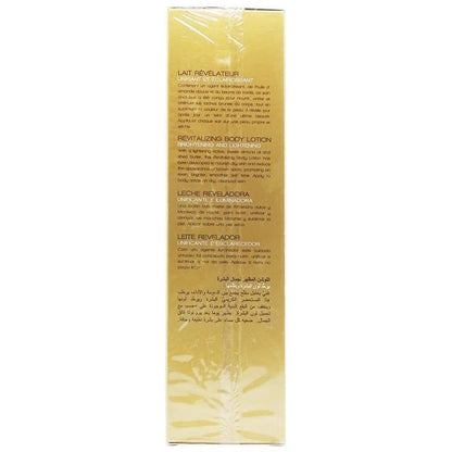 Fair &amp; White GOLD 2 Revitalizing Body Lotion 500ml - gtwtoporld.com