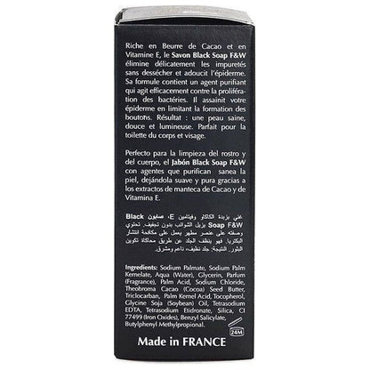 Fair &amp; White Purifyingl &amp; Softening Black Soap 200g - gtwtoporld.com