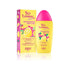 Fair & White - SO LEMON - Glow booster body care 500m - gtwtoporld.com