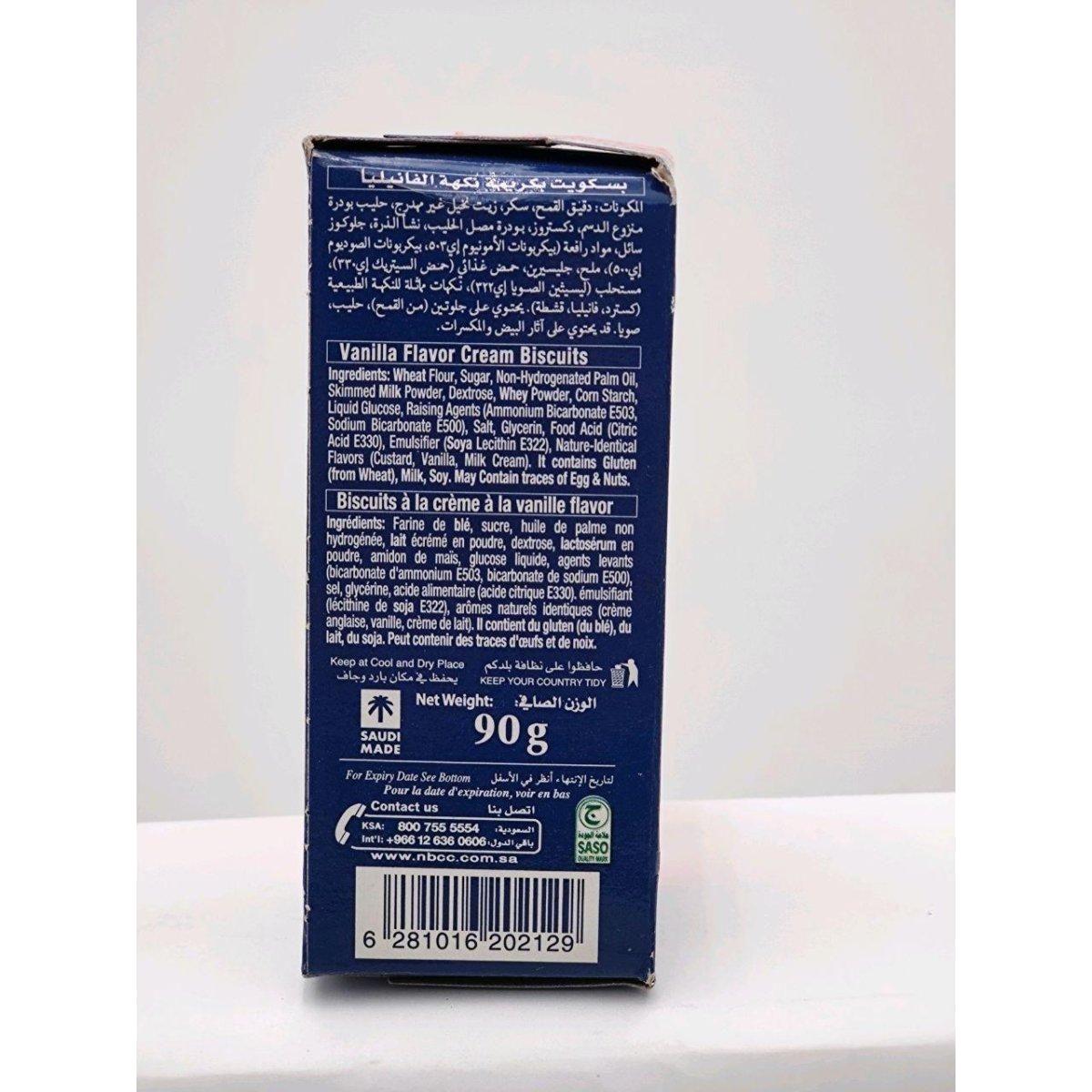 Habesha Abuwalad Biscuits - gtwtoporld.com