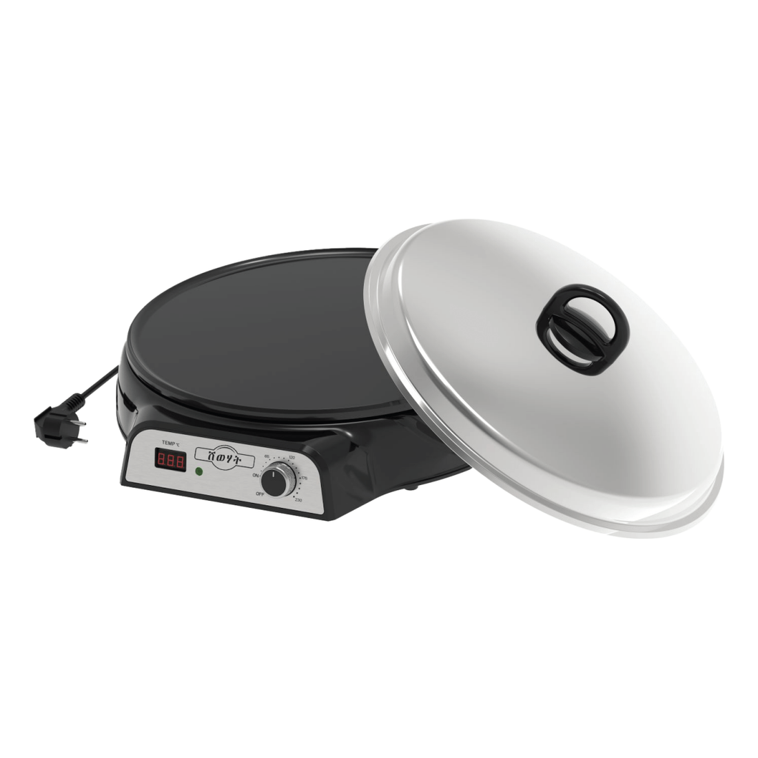 Habesha Shewhat Electric Pan 1500W - gtwtoporld.com
