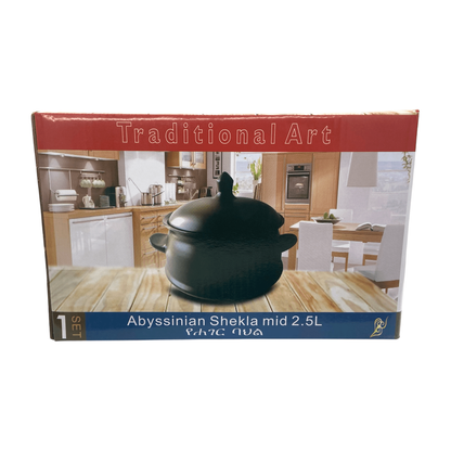 Habesha Shewhat Middle Shekla dist 2.5L - gtwtoporld.com