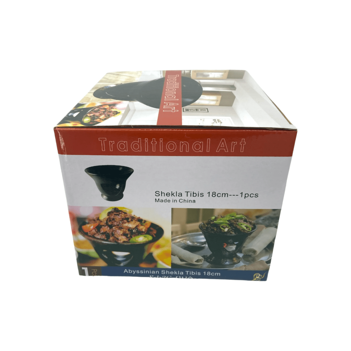 Habesha Shewhat Shekla tibs 18x15cm 1pcs - gtwtoporld.com