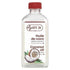 HT 26 Huile Coconut Oil Beautifying Body & Hair 12 5ml - gtwtoporld.com