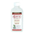HT26 Glycerin Softening 125ml - gtwtoporld.com