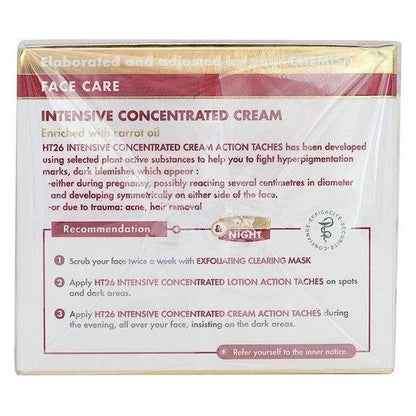 HT26 Intensive Concentrated Cream 50ml - gtwtoporld.com