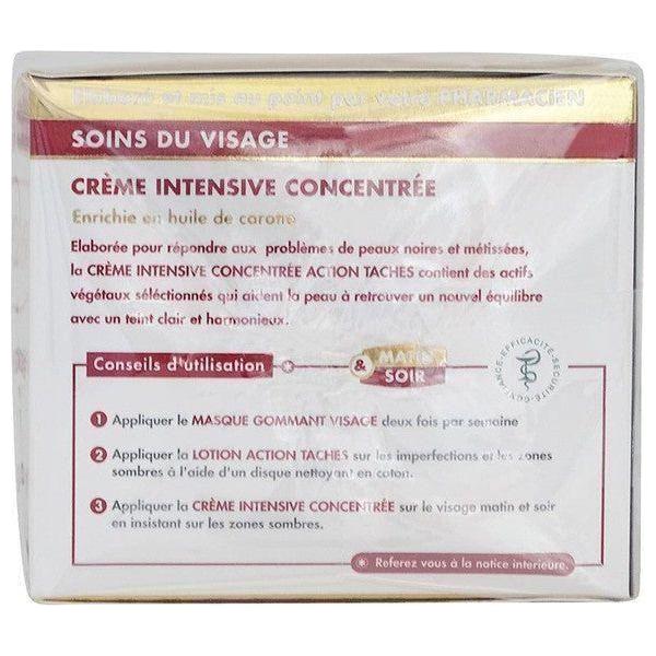HT26 Intensive Concentrated Cream 50ml - gtwtoporld.com