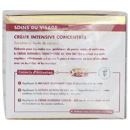 HT26 Intensive Concentrated Cream 50ml - gtwtoporld.com