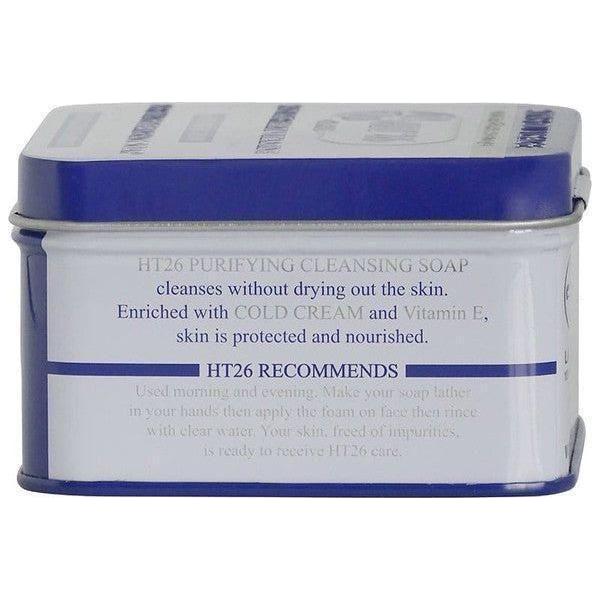 Ht26 Purifying Cleansing Soap 150g - gtwtoporld.com