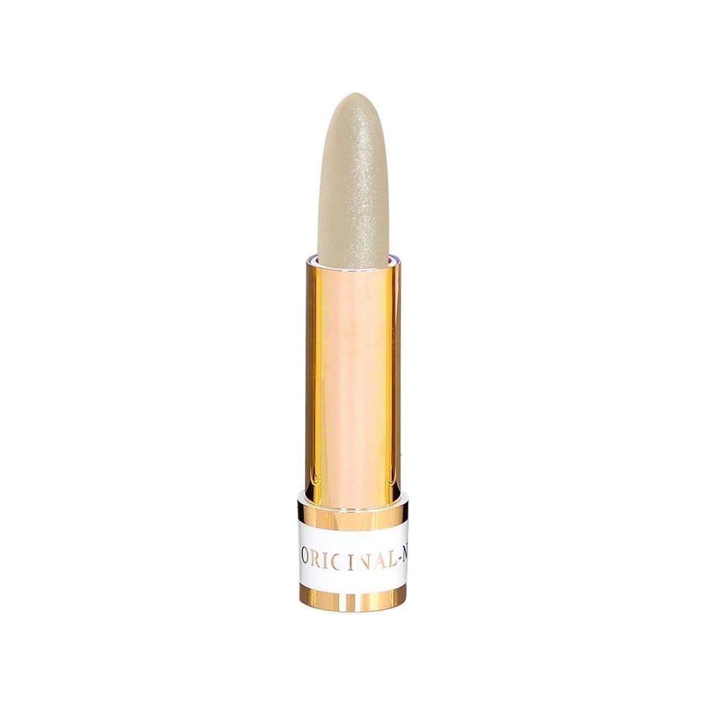 Island Beauty Lipstick - gtwtoporld.com