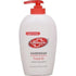 Lifebuoy Hand Wash Pump Total 10 250ml - gtwtoporld.com