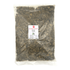 Liya Family Baltena Hop Leave Gesso/Gesho - gtwtoporld.com