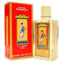 L.T. Piver Paris Lotion Pompeia 100ml - gtwtoporld.com