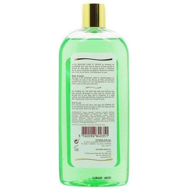 Makari Baby Foaming Gel 500ml - gtwtoporld.com