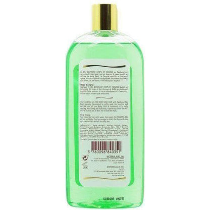 Makari Baby Foaming Gel 500ml - gtwtoporld.com